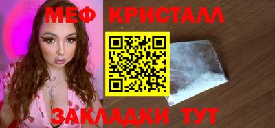 СК Рязань