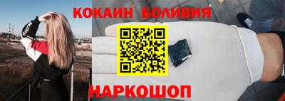 СК Рязань