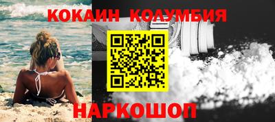 крисы Рузаевка