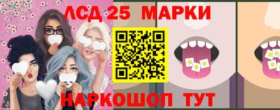 крисы Рузаевка