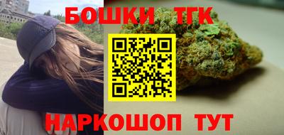 крисы Рузаевка