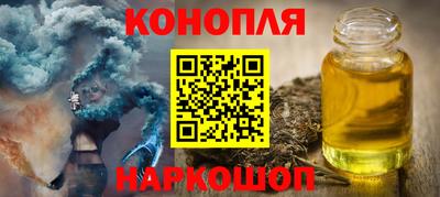 СК Рязань