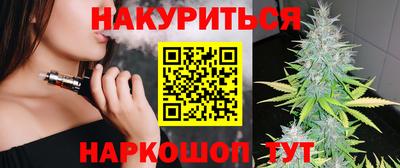 прущая мука Рыбинск