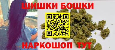 прущая мука Рыбинск