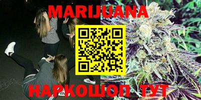 прущая мука Рыбинск