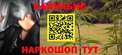 крисы Рузаевка