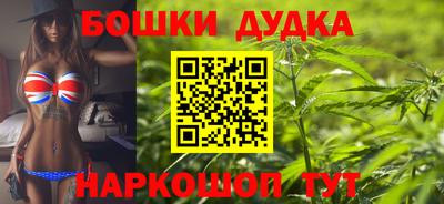 прущая мука Рыбинск