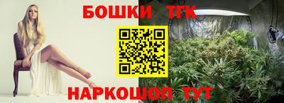 прущая мука Рыбинск
