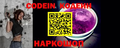 крисы Рузаевка