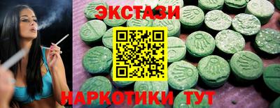 СК Рязань