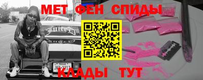 прущая мука Рыбинск