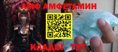 СК Рязань