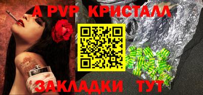 СК Рязань