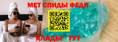 прущая мука Рыбинск