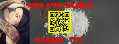 крисы Рузаевка