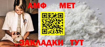 прущая мука Рыбинск