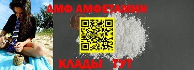 прущая мука Рыбинск