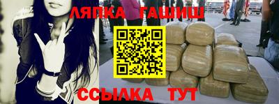 СК Рязань