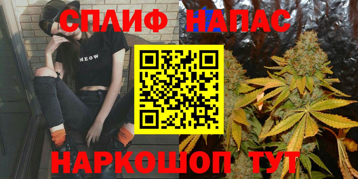 Шишки марихуана VHQ Петрозаводск